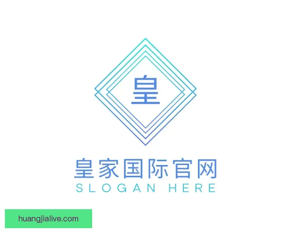 发现皇家国际官网